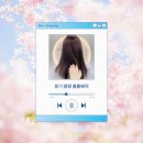 준 미용실 | 반년 유지되는 볼륨매직 손상모도 찰랑이게 만들어준 돈암동미용실 복구매직 솔직 후기