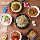 [또 가고 싶은 식당 추천] 천안 맛집 멘야마쯔리 신부점 할인 영업시간 가는길
