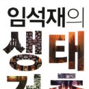 우리건축환경 - 2363 | 우리건축환경