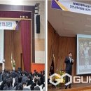 광혜원중학교 이미지