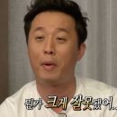 조촌동-01(드림스타트) | W.05ㅣ스튜디오 고르기가 제일 어려웠어요..(클레브/지엥마지/노아고즈/이브로제/어바웃제인, etc.)