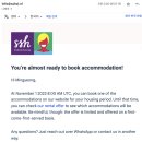 미루stay | [네덜란드 교환학생] SSH 기숙사 신청 방법 상세하게 알려드림