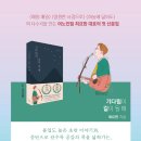 홍림 이미지