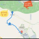 신두왕로 이미지