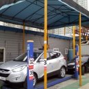 한국카마스타 이미지