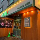 도야정 이미지