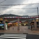 Stay-니로다 이미지