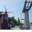 풍납토성 (풍차앞) 이미지