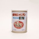 소미식당 - 달성군 | 소미식당