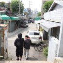은정다방 이미지