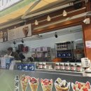 스위트 하우스 이미지