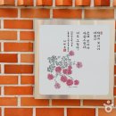 제민 이미지