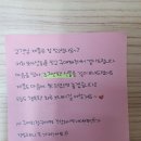 모아상회 이미지