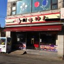 수원-0202 이미지