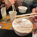 멈머즈 | [옐로나이프/D+145] 진짜루 죽기전에 밴쿠버 집으로 돌아가자