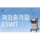 주)대원메디칼 이미지