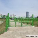 주식회사 보금 이미지