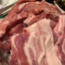 선홍농장 이미지