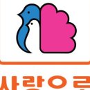 미진이지비아아파트 이미지