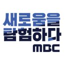 사단법인 대구경북기자협회 이미지