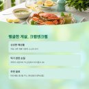 보라카이 자유여행 맛집 어디가 좋을까? 직접 먹어본 후기