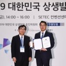 주식회사 인터컴 한국경제
