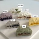 지봉로51번길 외 | 👵🏻우리 할머니 100세 잔치, 눈에 꼭꼭 담은 하루 | 순이케이크🎂