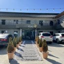 ∷애플캔들하우스∷ 경주데이트코스 추천, 돌싱글즈3 촬영지에서 향수만들기체험 후기 🧡