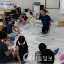 프렌디 이미지