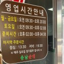 충남순대 네이버블로그