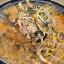 경산 진량 맛집 진량공단 와촌식육식당