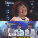 연일여관 이미지