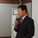 서울공구협회