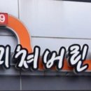 여주-0901 이미지