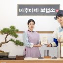 삼성건강원 이미지