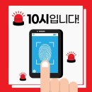 피에스타PC 이미지