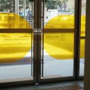 용인초등학교(병설) 이미지