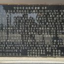 원암경로당 이미지