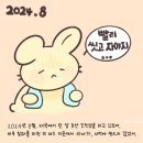 태국 방콕 뇌진탕으로 새벽에 응급실 간 후기 +외교부 영사 콜센터 통역 서비스