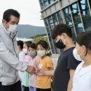 보령국민체육센터 이미지