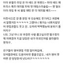 아카 이미지