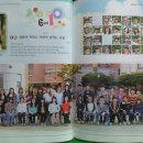 군산용문초등학교 이미지