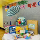 화운 이미지