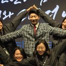 종합건축사사무소 이건 이미지