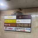 114-2-000036 | 오목교 셀프 스튜디오 사진관 <오하나스튜디오> 목동 신상 사진 맛집 인생샷 솔직 후기