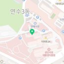 상신진료소 이미지
