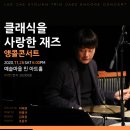 예술마을 민 아트홀 네이버블로그