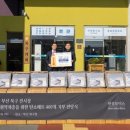 한성모터스㈜ 이미지