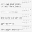 일면 이미지