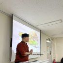 강원교육과학정보원 | 강릉 아이랑 갈만한 캠프 추천! 강원대학교 해양과학교육캠프 솔직후기
